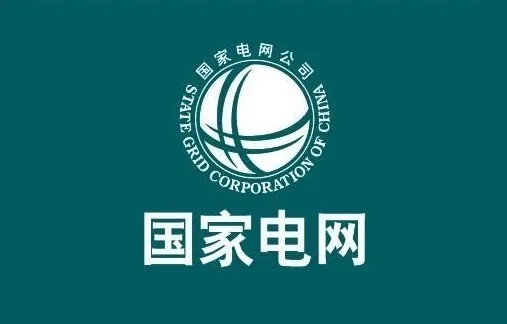 國網(wǎng)山東菏澤成武、定陶供電公司10kV配電線路柱上開關(guān)維修工程等3個工程施工