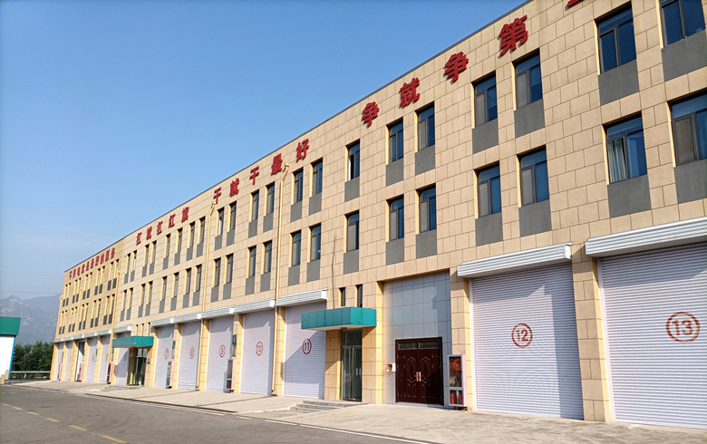 國網(wǎng)泰安供電公司2022年調(diào)度大樓、生產(chǎn)科研基地、岱岳供電中心等辦公樓7處辦公場所消防安全評估項目